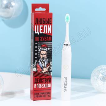 Электрическая зубная щётка "Цели любые по зубам", 19 х 2,5 см   7694940
