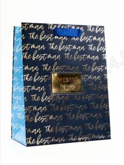 Пакет подарочный вертикальный "Present for you", 18 х 23 х10 см   10795242