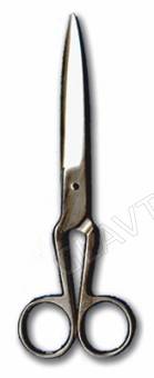 Ножницы Н-09М хозяйственные 190мм