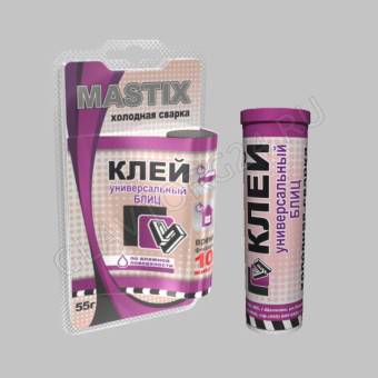Холодная сварка MASTIX в тубе 55гр универсальная БЛИЦ AQUA/24шт