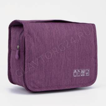 Косметичка-Несессер Отдых 25*10*20, отд на молнии, с крючком, сиреневый   4613102