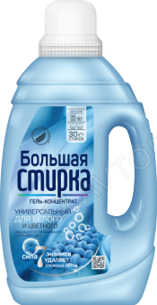 БОЛЬШАЯ СТИРКА гель д/стирки UNIVERSAL 2в1 1200г/6 АКЦИЯ