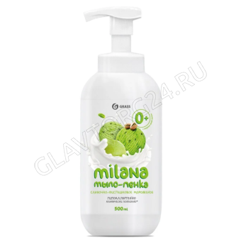MILANA жидкое мыло-пенка 500мл сливочно-фисташковое мороженое