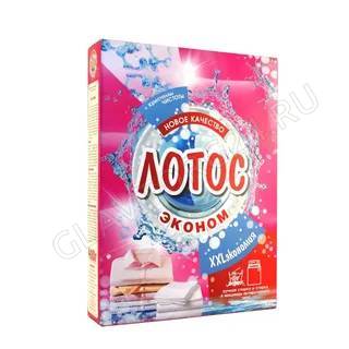 Лотос Эконом смс 400гр коробка /26  Барнаул