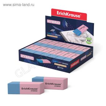 Ластик ErichKrause синтетика HYBRID 35749
