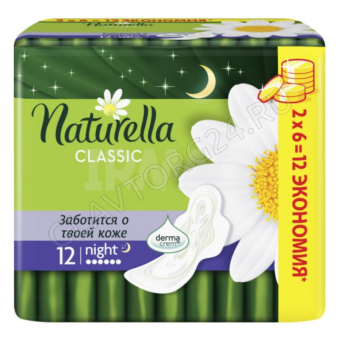 Натурелла Classic прокладки ароматиз с крылышками Camomile Night Duo 12шт 6кап