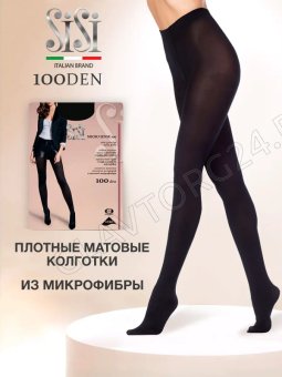Колготки женские SISI Micro Sense 100den 3/M nero полиамид, эластан