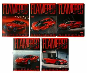 Тетрадь  48л линейка "REDsupercar" 5видов 48Т5В2 Хатбер