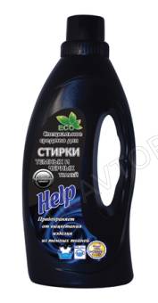 Help Средство гель д/стирки Темных и Черных тканей 1000г/8