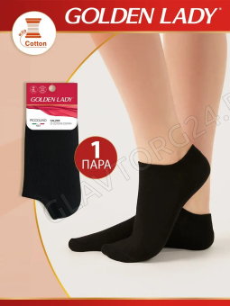 Носки женские супер-укороченные х/б GLD PICCOLINO  р-р 39-41(25-27) розовый