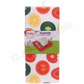 Коврик для сушки посуды 38*50см "Фрукты"/144 арт.335-227