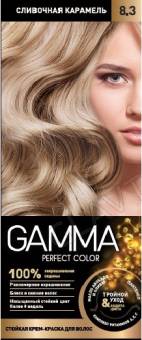 GAMMA PERFECT COLOR крем-краска для волос тон 8.3 Сливочная карамель/20