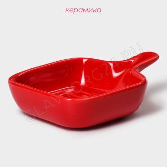 Соусник с ручкой "Сковорода" 10,5х7,2х2,2 см, цвет красный 4951215