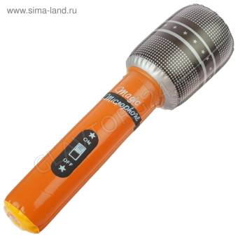 Игрушка надувная "Микрофон", 25см, цвета микс 679514