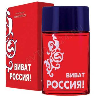 Туалетная вода мужская Виват Россия красный 100мл