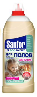 SANFOR УЛЬТРА БЛЕСК Средство для мытья полов, 500мл ZOO Эксперт когда в доме кошка/6