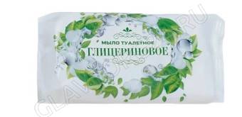 Мыло туалетное Глицериновое 100гр /68  в обертке