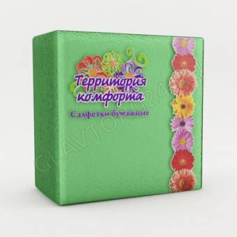 Салфетки бум. 50шт/60шт Цветные Омск
