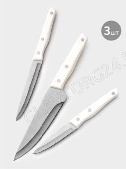 Набор ножей APOLLO genio "Ivory" 3 пр.