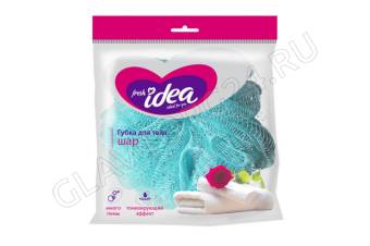Fresh idea Мочалка д/тела ШАР  двойная нейлон.сетка/50