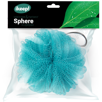 IKEEP! мочалка для тела из сетки СФЕРА/40  ТП102