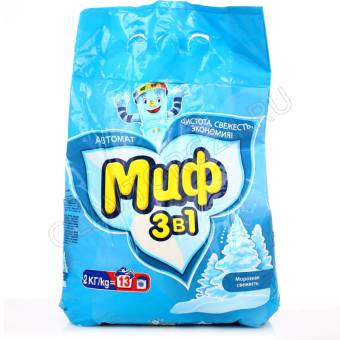 Миф СМС Автомат 2,0кг 3в1 порошок морозная свежесть АКЦИЯ!!