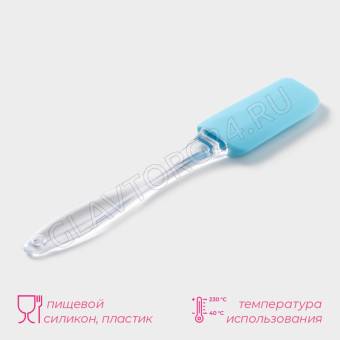 Лопатка "Лёд" 19 см, цвета МИКС 557644