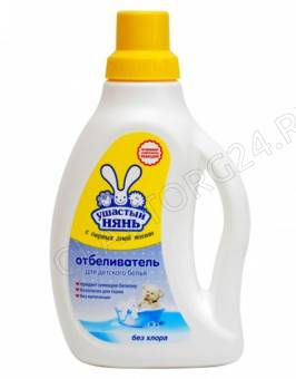 Ушастый нянь отбеливатель 750мл жидкий