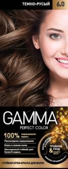 GAMMA PERFECT COLOR крем-краска для волос тон 6.0 Темно-русый/20