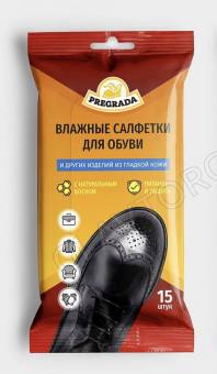 PREGRADA салфетки для ОБУВИ гладкой кожи/48 PR-8915