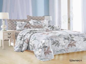КПБ 1,5сп Satin collection Микросатин Шелест Под143*215+Пр145*215+Нав(70*70)