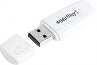 Модуль памяти 32Gb USB 2.0 SmartBuy Scout белый