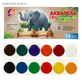 Акварель 12цв картон Луч ZOO без кисти 1026922