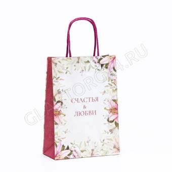 Пакет крафт "Счастья & Любви" 18 х 8 х 25 см   9924478
