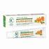 картинка НК Календула крем д/лица увл д/жир и нор кож 40мл /36 19234  от компании ГлавТорг Красноярск