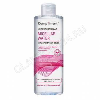 Compliment Мицеллярная вода Успокаивающая, 400мл (2025-03)