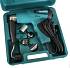 картинка Фен Makita HG651CK от компании ГлавТорг Красноярск