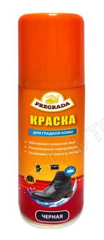 Аэрозоль водооталк. пропитка 250мл PREGRADA /24 PR-3101
