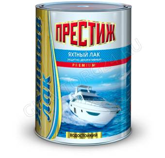 Лак алк-уретановый Престиж Яхтный Матовый 5л (залита,замята)