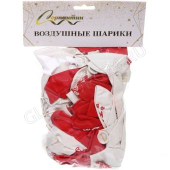 Воздушные шары 100 шт, 10"/25см "Любовь", Красный/белый 574-441