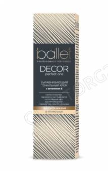 Ballet Крем тональный тон натуральный в т.в/ф 40гр/30 