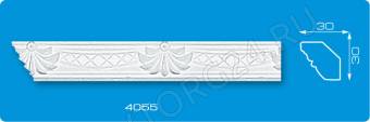 Плинтус потолочный 4055/90