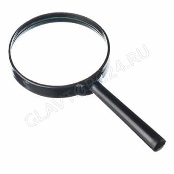 Лупа увеличительная 100мм