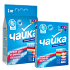 картинка СМС Чайка автомат 2кг для цветного Яркий цвет и зимняя свежесть,  Беларусь от компании ГлавТорг Красноярск