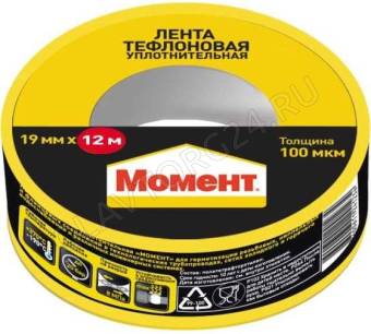Момент Лента тефлоновая уплотнительная (ФУМ), 20 метров (01.08.2034, РОССИЯ)