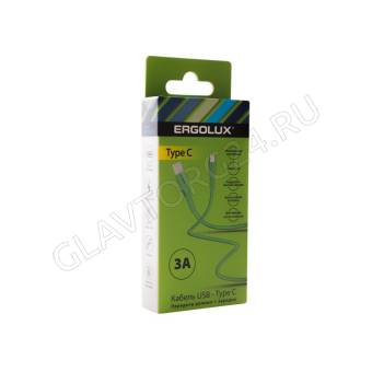 Кабель USB штекер-Type-C штекер ERGOLUX ELX-CDC02-C16 1,2м 3А светло-зеленый