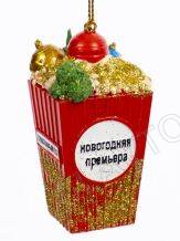 Подвесное украшение из полирезины "Попкорн" арт.91514 ПОСЛЕДНЯЯ ЦЕНА