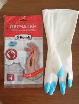 Перчатки ПВХ Komfi 3 цвета в одной коробке р-р(S) 12/72шт