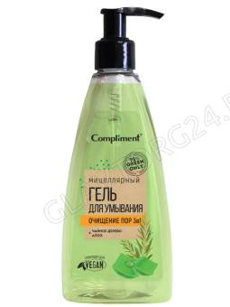 Compliment Green only мицеллярный гель для умывания ОЧИЩЕНИЕ ПОР 3 В 1, 250 мл