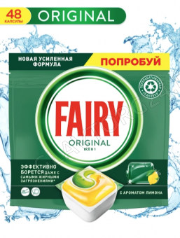 Фейри All in 1 Средство д/посуды в капсулах д/автоматических посудомоечных машин Лимон 48шт	
